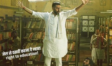 अभिषेक बच्चन का ‘दसवीं’ की झलक में 'गुड लक विश'