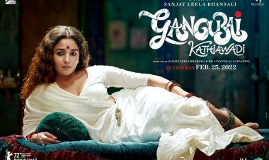 25 फरवरी को आएगी गंगूबाई काठियावाड़ी