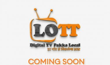 हर गांव से स्टार निकालेगा डिजिटल टीवी "लौट"