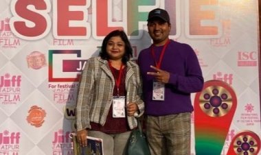 जिफ : मंगलवार को आठ देशों की 22 फिल्मों की ऑफ लाइन स्क्रीनिंग के साथ होगा समापन