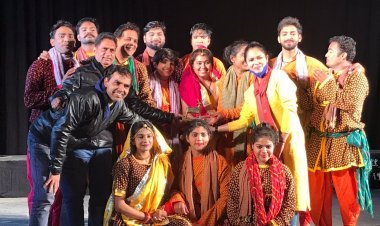 उदयपुर में क्यूरीयो टीम जयपुर ने दी नाटक " रे! गेल्या " की प्रस्तुति