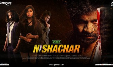 अंदर तक झकझोर देगी मर्डर मिस्ट्री "निशाचर"