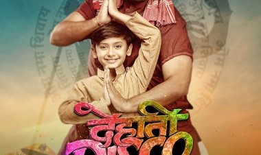 "देहाती डिस्को" बाप बेटे की इमोशनल जर्नी है : निर्देशक मनोज शर्मा