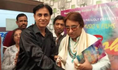 एक मां की मार्मिक कहानी "आरोही" की स्पेशल स्क्रीनिंग