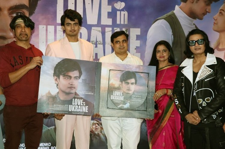 फ़िल्म "लव इन यूक्रेन" से होगा विपिन कौशिक का डेब्यू