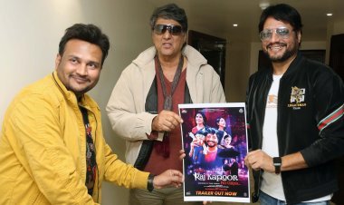 मुकेश खन्ना, अनूप जलोटा ने फ़िल्म “मैं राजकपूर हो गया” का ट्रेलर किया लॉन्च