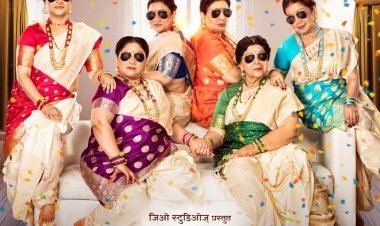 सचिन तेंदुलकर ने की मराठी फिल्म "बाईपण भारी देवा" के रिलीज़ डेट की घोषणा