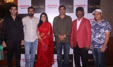 अभिनेत्री डॉली तोमर, रजनीश दुबे, का सूफी गीत "इमाम-ए-हिंद" का म्यूजिक लॉन्च