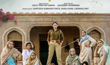 कली जोटा की सफलता के बाद नीरू बाजवा की नई फिल्म बूहे बारियाँ का पोस्टर हुआ रिलीज़, 15 सितंबर को रिलीज़ होगी फिल्म