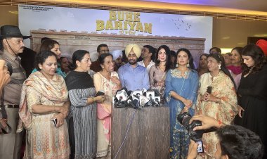 महिलाओं की एकता और ताकत को दर्शाती फिल्म 'बूहे-बारियाँ' का प्रीमियर, फिल्म सफलतापूर्वक हुई सिनेमाघरों में रिलीज़