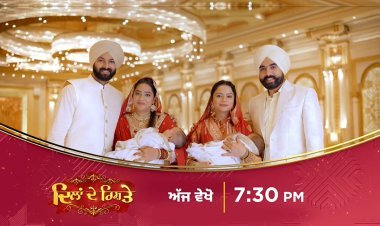 'दिलां दे रिश्ते' में दिलचस्प मोड़: क्या गुरमन का सच आएगा सामने या नहीं?