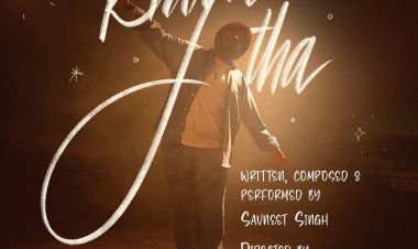 अनफ़िल्टर्ड भावनाओं का प्रतिबिंब है सवनीत सिंह का ड्रीमी रोमांटिक सिंगल 'खोया था'