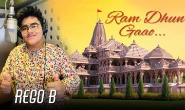 चौदह वर्षीय सेंसेशन रेगो बी ने अनोखा श्रद्धांजलि गीत 'राम धुन गाओ' जारी किया