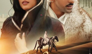 जेहेर मोहब्बत का पोस्टर आउट! प्यार के ज़हर में एक मधुर गोता