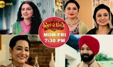 स्पॉइलर अलर्ट: क्या कीरत को प्रभ के बुरे इरादों के बारे में पता चलेगा