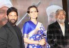अभिनेत्री कंगना राणावत  ने लाँच किया  रज़ाकार द साइलेंट जेनोसाइड ऑफ़ हैदराबाद’