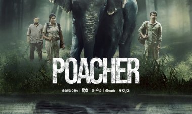 बतौर एग्जीक्यूटिव प्रोड्यूसर पोचर के साथ जुड़ी एक्ट्रेस आलिया भट्ट ने कहा- 'मर्डर तो मर्डर है'