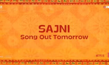किरण राव ने 'लापता लेडीज़' के दूसरे गाने 'सजनी' का टीज़र किया लॉन्च, अरिजीत सिंह की आवाज में कल रिलीज होगा प्यार भरा गाना