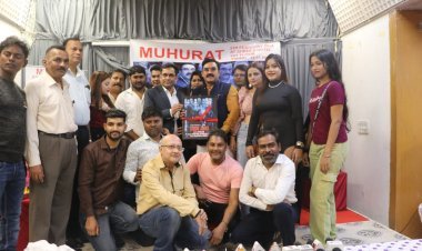 अंग प्रदर्शन नहीं, साफ सुथरा मनोरंजन दिखागी फिल्म 'खूनी आंख'