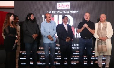 अनुपम खेर ने जारी किया 'द यूपी फाइल्स' का पहला लुक