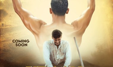 रिलीज़ हुआ संग्राम सिंह की फ़िल्म 'उड़ान जिंदगी की' का टीज़र