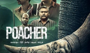 रिची मेहता की ट्रू क्राइम ड्रामा 'पोचर' है दिलचस्प, रोमांचक विषय पर बनी अनोखी कहानी