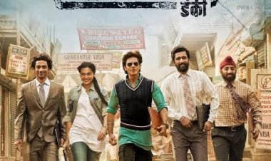 वर्ल्ड बैंक में ह्यूमन डेवलपमेंट की वीपी ममता मूर्ति ने की राजकुमार हिरानी की फिल्म डंकी की तारीफ