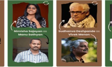 प्राइम वीडियो की 'पोचर' में रोशन मैथ्यू, दिब्येंदु भट्टाचार्य और निमिषा सजयन अपने किरदारों से कराएंगे रियल लाइफ हीरोज से मुलाकात