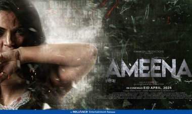 अनंत महादेवन, रेखा राणा स्टारर फ़िल्म 'अमीना' का म्युज़िक  जारी