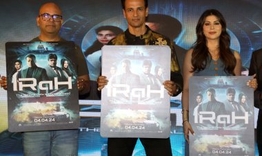 फ़िल्म 'आइरा' का ट्रेलर और सॉन्ग लॉन्च