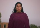 सतिंदर सरताज और नीरू बाजवा स्टारर 'शायर' का ट्रेलर हुआ रिलीज़, फिल्म 19 अप्रैल 2024 को सिनेमाघरों में होगी रिलीज़