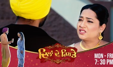 दिलां दे रिश्ते: क्या सरताज जीत पाएगा कीरत का दिल