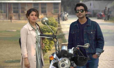 एक दूजे के लिए या एक दूसरे के साथ , फ़िल्म 'प्यार के दो नाम' का टीजर रिलीज़