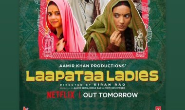 किरण राव की 'लापता लेडीज' का चला आलिया भट्ट और प्रियंका चोपड़ा पर जादू, जानिए एक्ट्रेसेस ने क्या कहा