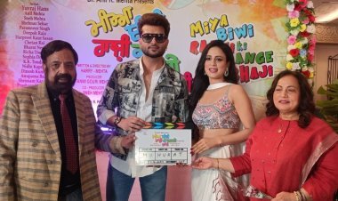 पंजाबी सिनेमा ‘मिया बीवी राजी तो क्या करेंगे पाजी’ के साथ हंसी के दंगल के लिए तैयार