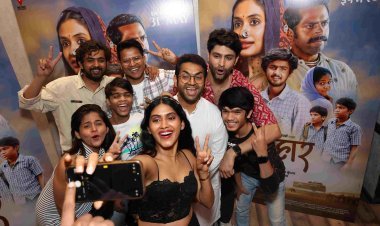 अंजली पाटिल, शारिब हाशमी स्टारर फ़िल्म  'मल्हार' का पोस्टर लॉन्च, हिंदी व मराठी में 31 मई को होगी रिलीज़