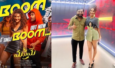 सीरत कपूर की  'मनामे' का हुआ आज डेब्यू: 'बूम बूम' गाने में शारवानंद के साथ मचाया धमाल