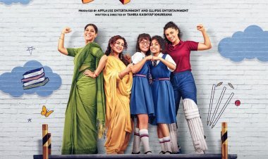 प्राइम वीडियो ने 28 जून को ताहिरा कश्यप खुराना की डायरेक्टोरियल डेब्यू फिल्म शर्माजी की बेटी के एक्सक्लूसिव प्रीमियर की घोषणा की