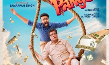 राजपाल यादव , राजेश शर्मा और फैसल मलिक के साथ कॉमेडी फ़िल्म से समर्पण सिंह का डेब्यू