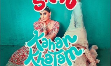 कहां शुरू कहां खतम का मोशन पोस्टर हुआ रिलीज़ 