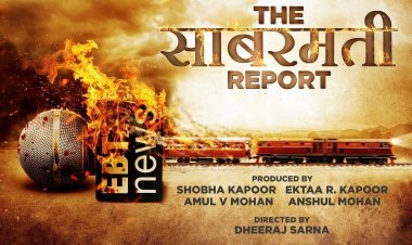 'द साबरमती रिपोर्ट' 15 नवंबर 2024 को होगी रिलीज़! 12th फेल की सफलता के बाद विक्रांत मैसी की है यह नई थिएट्रिकल रिलीज