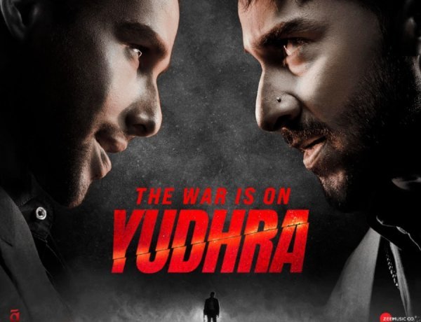 सिद्धांत चतुर्वेदी ने एक्सेल एंटरटेनमेंट की 'युध्रा' का एक्शन-पैक्ड ट्रेलर 2 किया मुंबई के गेयटी गैलेक्सी में लॉन्च!