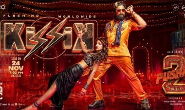 अल्लू अर्जुन और श्रीलीला की 'किसिक' में दिखेगी गजब केमिस्ट्री! 24 नवंबर, शाम 7:02 बजे होगा गाना रिलीज