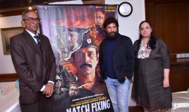 'मैच फिक्सिंग- द नेशन एट स्टेक' से फिल्म निर्माण की दुनिया में कदम रखेंगी पल्लवी गुर्जर